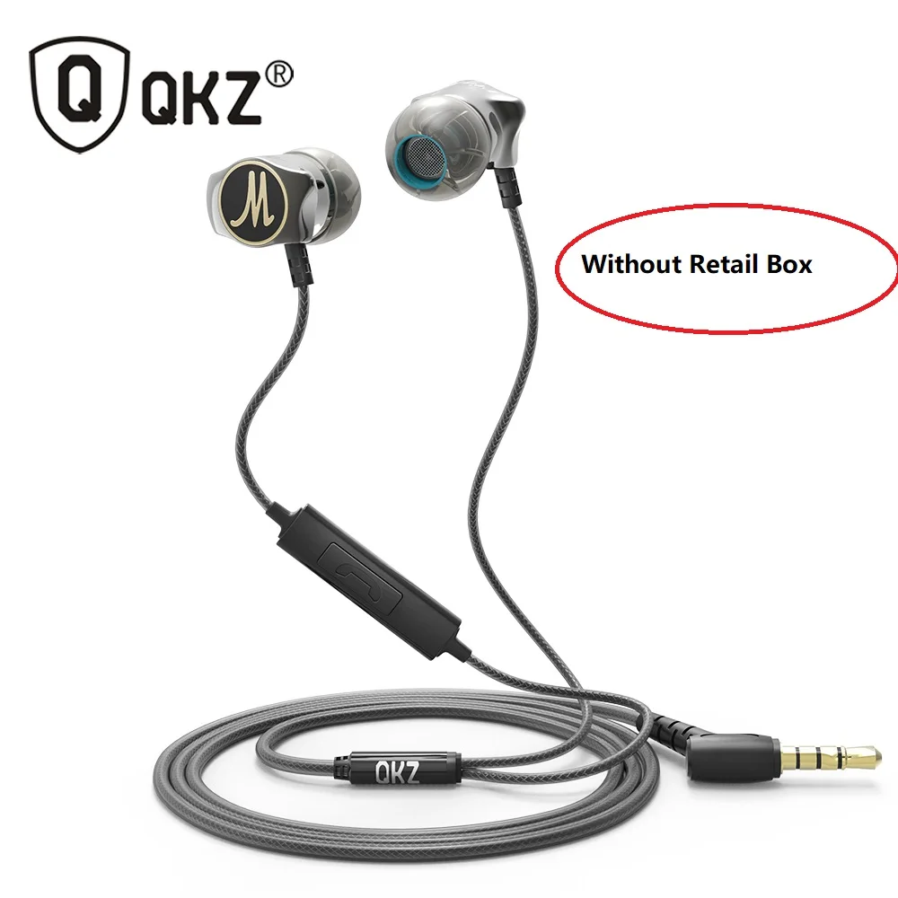 without retail box QKZ DM7 наушники Металлические стерео шумоизолирующие наушники-вкладыши Музыкальная гарнитура Auriculares fone de ouvido DJ audifonos DJ MP3 - Цвет: without retail box