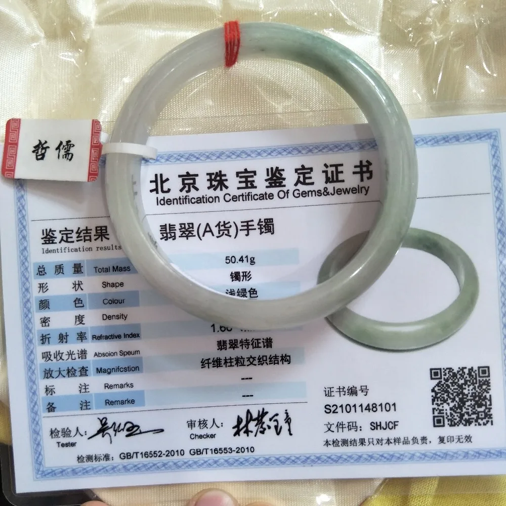 

Zheru Jewelry Pure Natural Jadeite Bracelet Natural Green Bicolor 54-62mm Princess Bracelet Female A Certificate