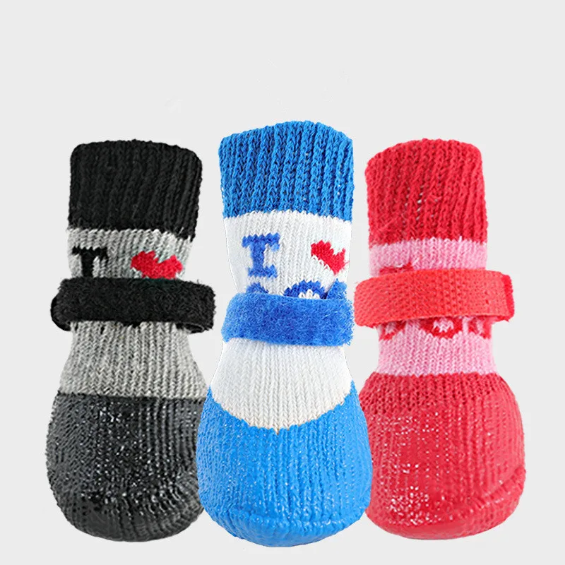 Резиновые противоскользящие водонепроницаемые носки для собаки щенка обувь