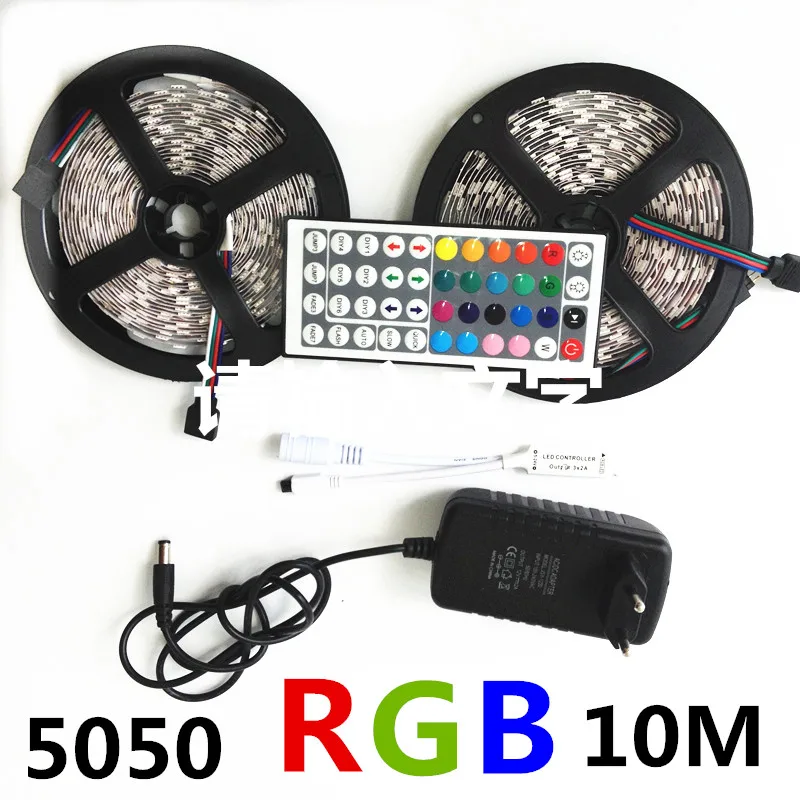 

RGB LED Strip Light 5050 10M 5M led light 30LEDs/M Flexible rgb Leds tape diode strip ribbon 44key IR Controller dc 12V Adapter
