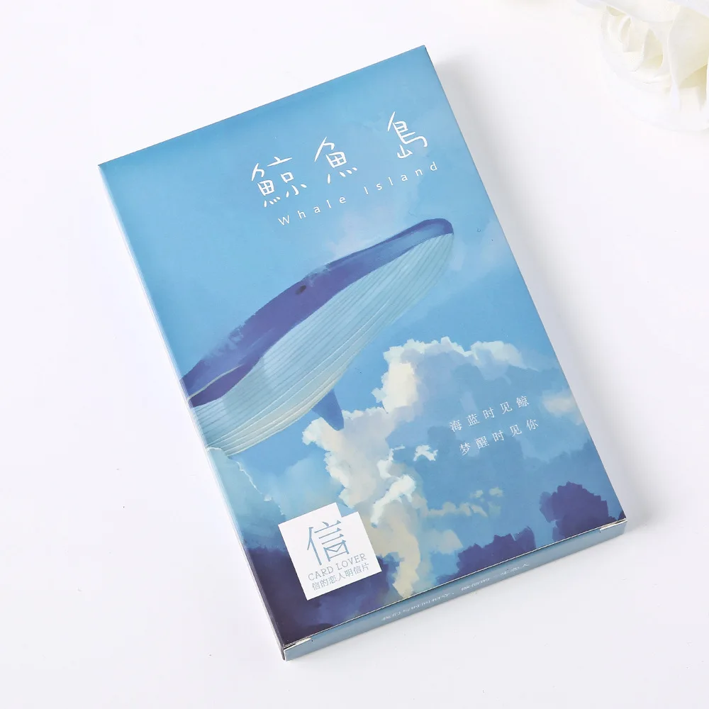 Поздравительная открытка LOMO с изображением Кита острова синего океана