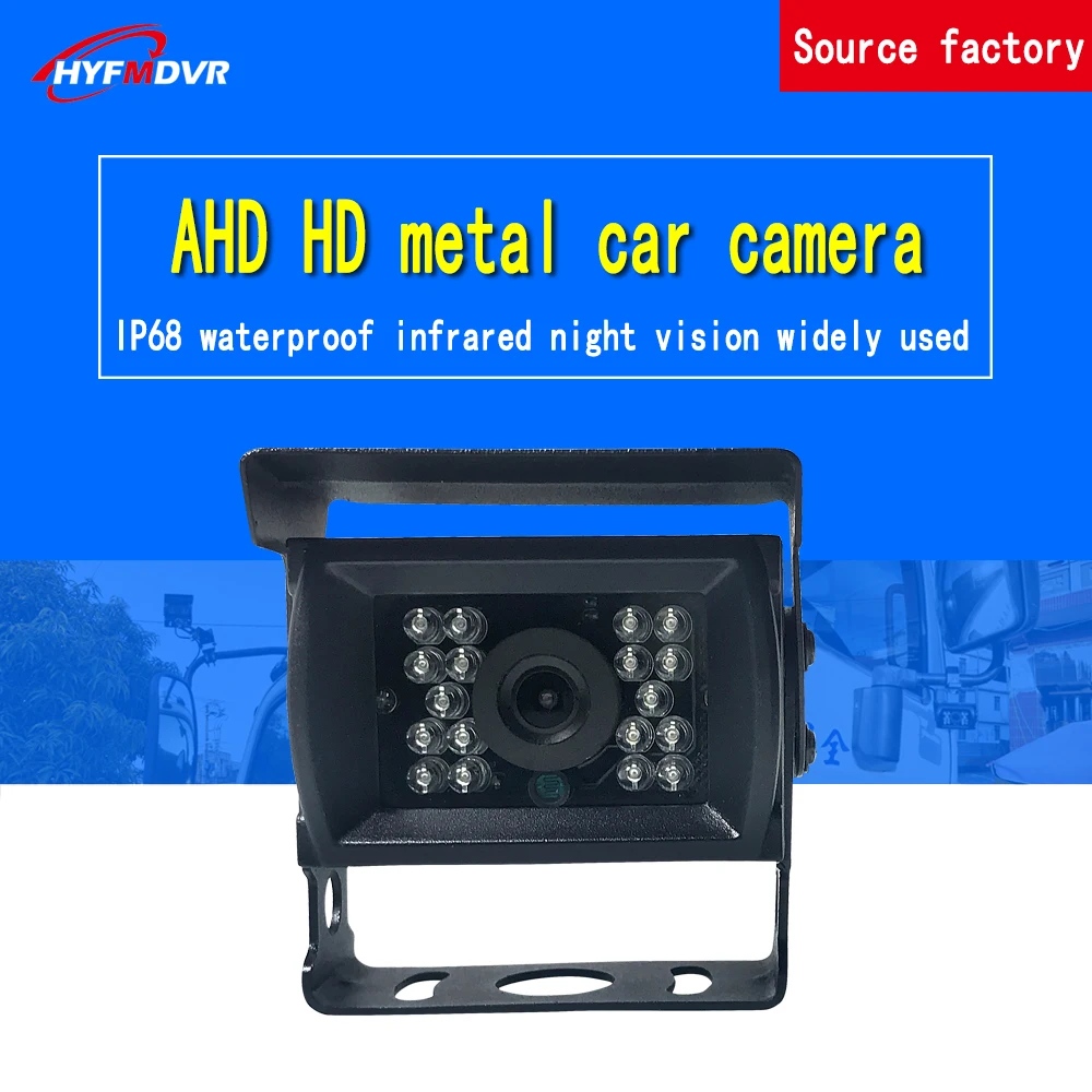 

The rearview mirror on both sides of the tank truck is equipped with AHD 1080P hd pixel 3-inch metal square monitoring camera