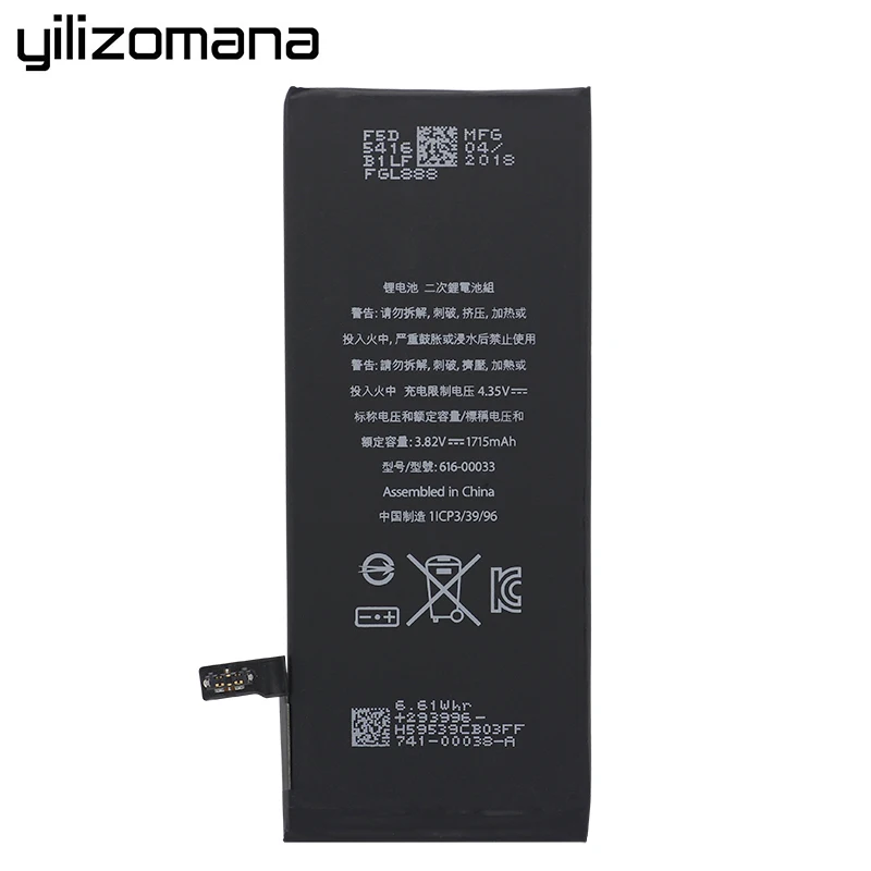 YILIZOMANA оригинальная фотобатарея для Apple iPhone 6S 6s Емкость 1715 мАч сменный литий