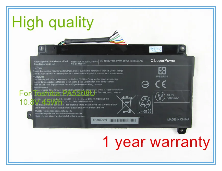 Высокое качество 10 8 V 45Wh 3860mAh PA5208U-1BRS PA5208U батарея для Chromebook 2 CB30 CB35 ноутбука |