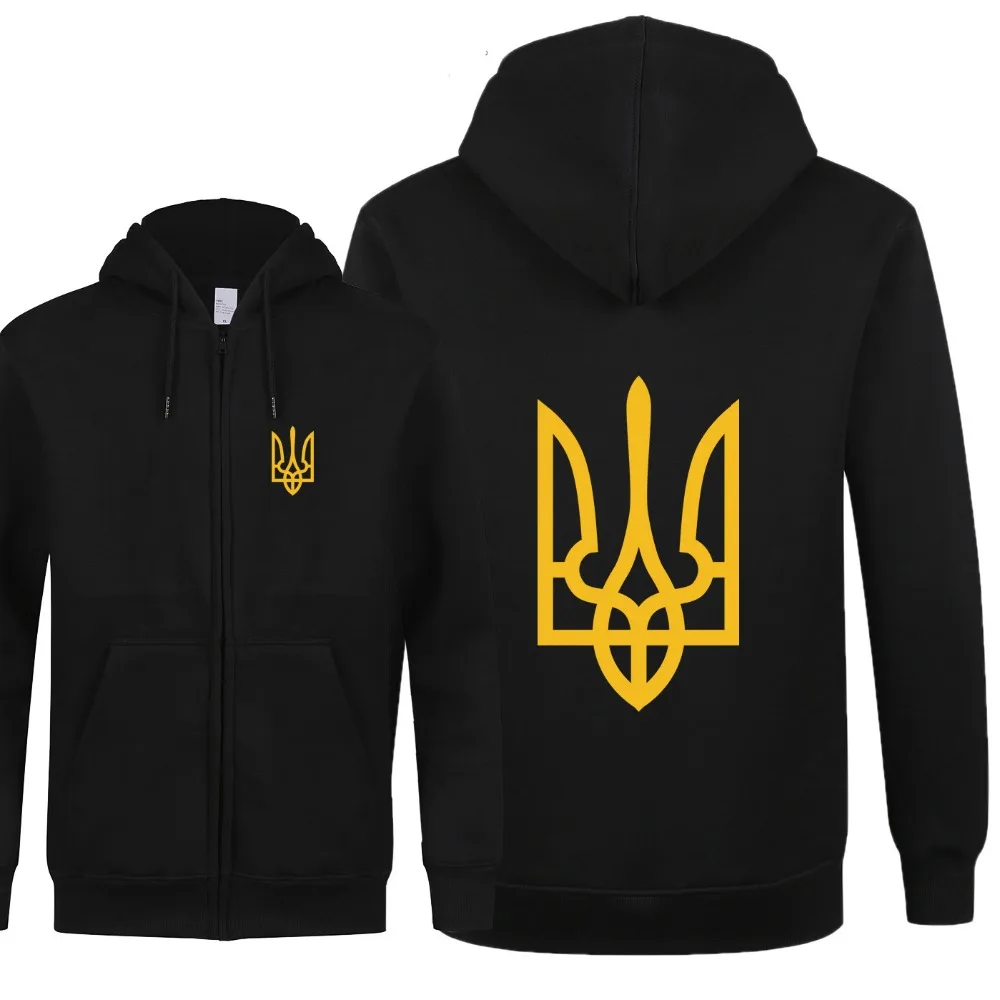 Omnitee Украина толстовки мужские повседневные Tryzub украинские флисовые с длинным