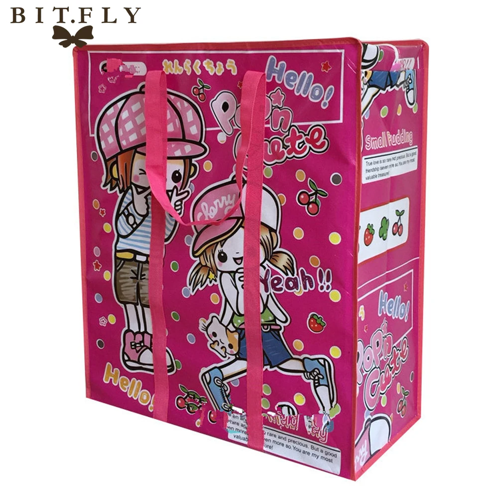 Складная сумка Органайзер BITFLY для хранения постельного белья одеяло подушка