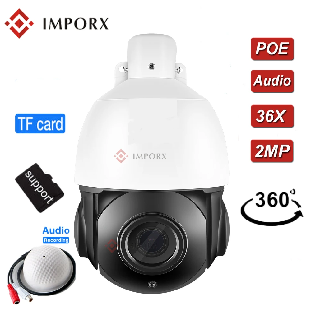 IMPORX 360 POE 2MP камера наружная 36X Zoom 1080P видео IP PTZ HD IP67 водонепроницаемая 70M IR ночного
