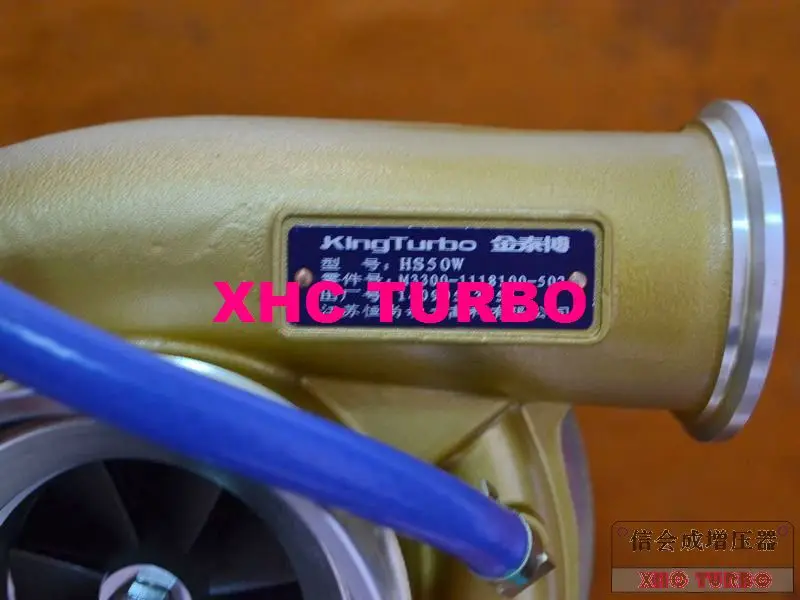 Новый оригинальный Турбокомпрессор KINGTURBO HS50W M3300-1118100-502 Furbo для Dongfeng Truck YUCHAI Diesel