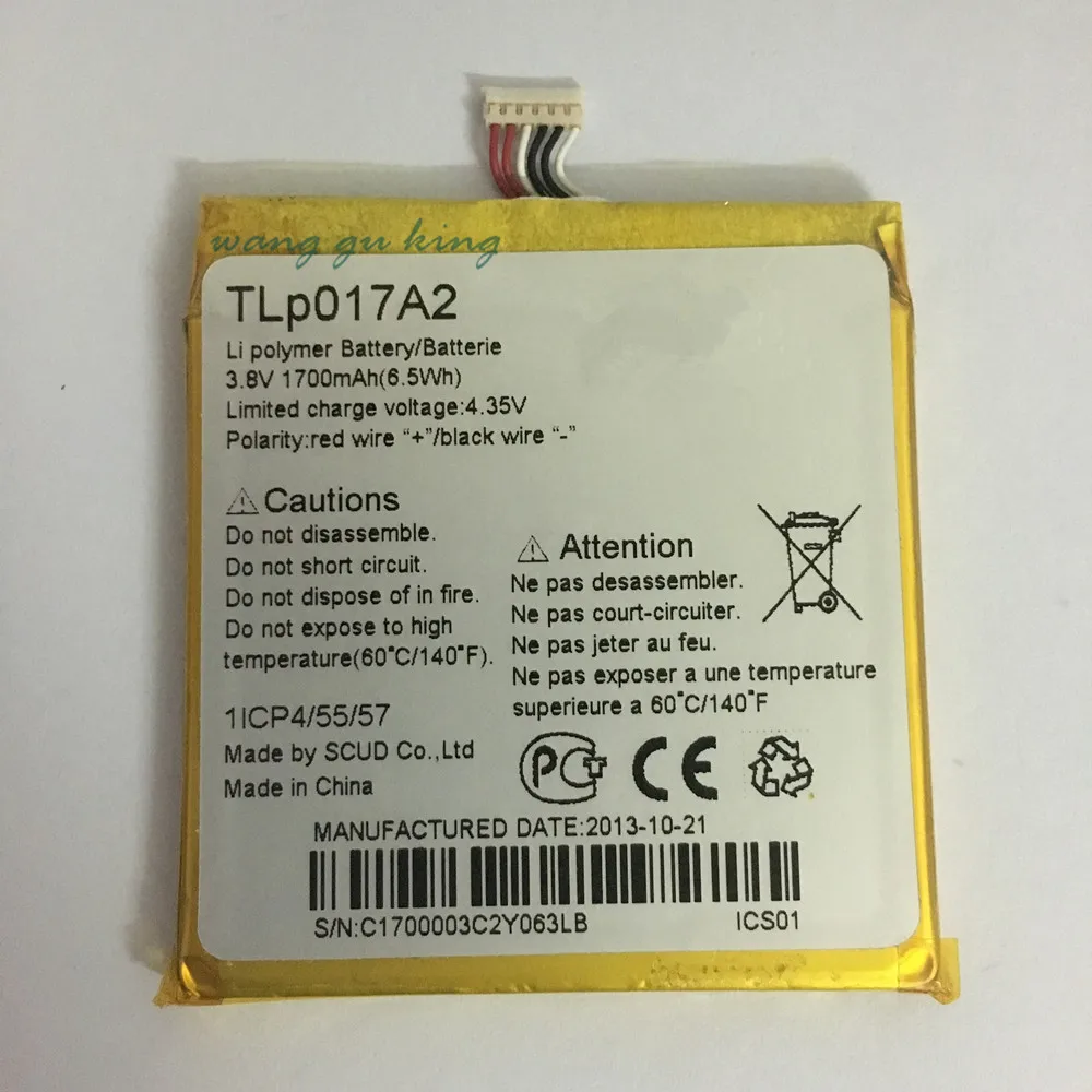 1 шт. 100% Высокое качество 1700 мАч TLp017A1 TLp017A2 батарея для ALCATEL one touch idol mini OT6012 6012A 6012 Вт