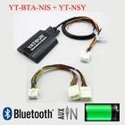 Автомобильный MP3 Bluetooth AUX адаптер Yatour для Nissan Infiniti с навигационной системой