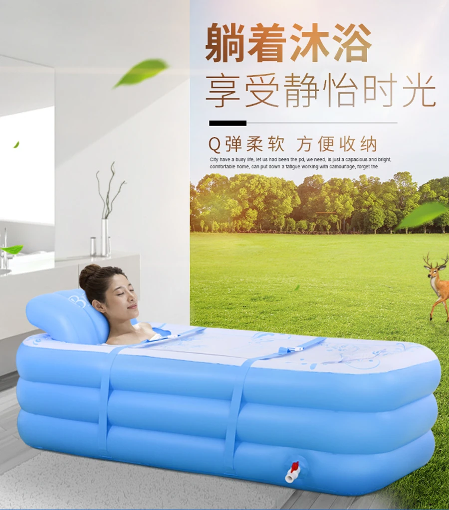 Folding Inflatable Bathtub Adult Bath Home Thickening Insulation Steaming Sauna Spa Body Reclining Heating Artifact