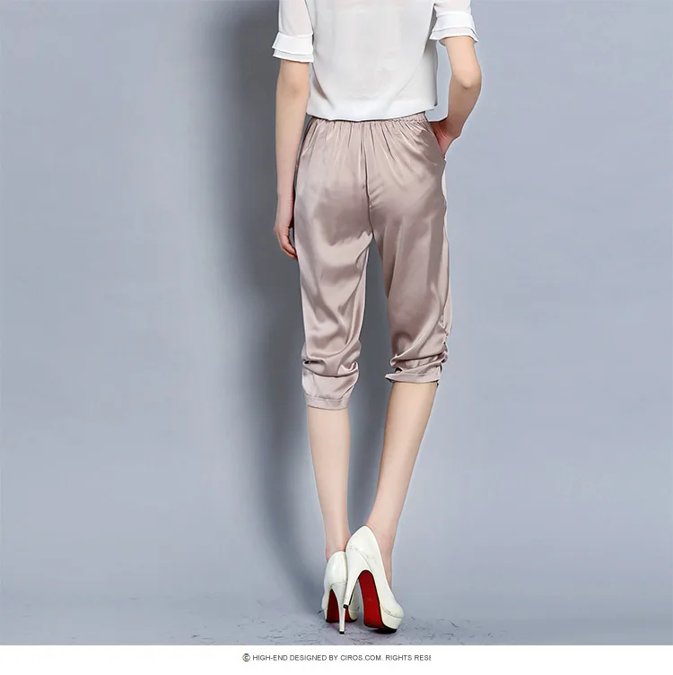 Женские атласные шаровары с высокой талией и эластичным поясом|satin trousers|harem pants
