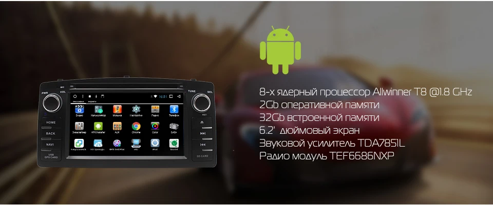 MARUBOX 2Din Android 8,1 для Toyota Corolla E120 2000-2007 BYD F3 gps навигации Wi-Fi радио мультимедиа dvd-плеер автомобиля 6A900DT8