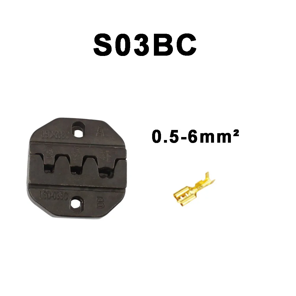 S-03BC LUBAN S03A S03B S03BC S02H S02H1 S04H S05H S457 S1741 штамповочные наборы для AM-30 LS клещи обжимные станки модули челюсти - Цвет: S-03BC