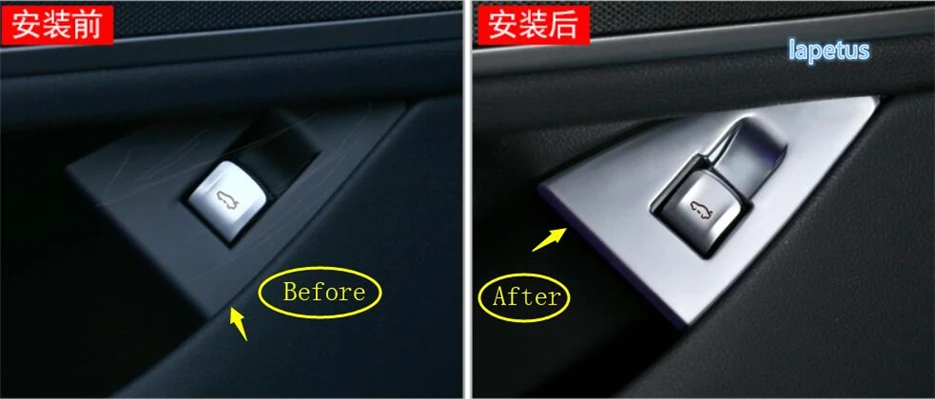 Матовая наклейка-переключатель для багажника BMW 7 серии G11 G12 2016 - 2020 ABS 1 шт. |