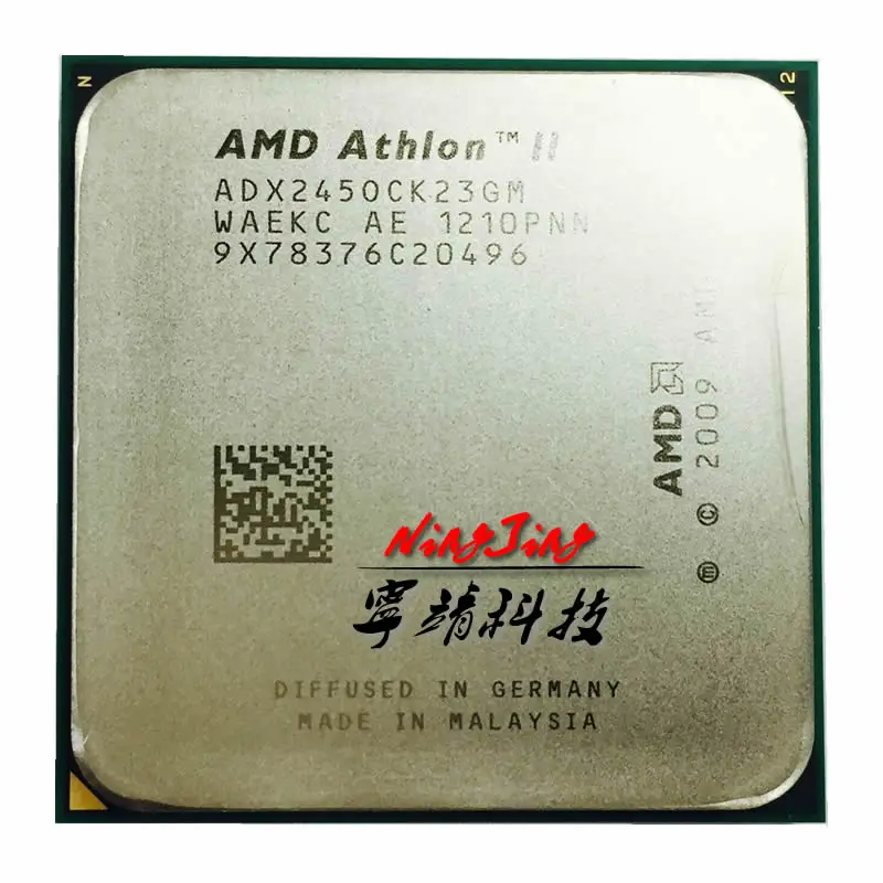 Двухъядерный процессор AMD X2 245 2 9 ГГц adx245qui23gq/adx245qui23gm разъем AM3|socket am3|amd x2cpu processor |