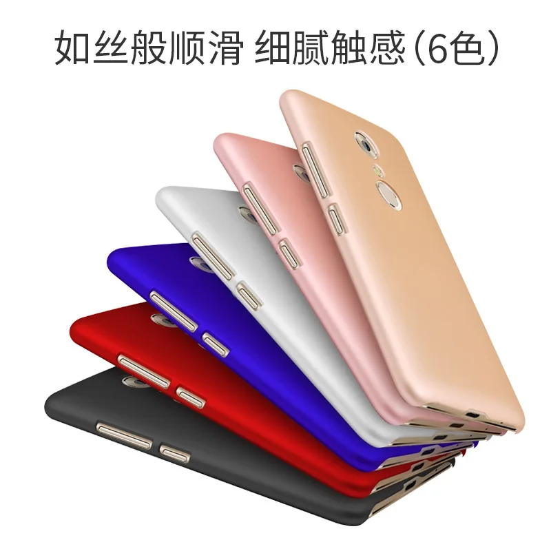 Защитный чехол NOSINP ZTE Axon 7 мобильный телефон оболочка для Android 6 0 5 дюйма 2K 2560 х144 |