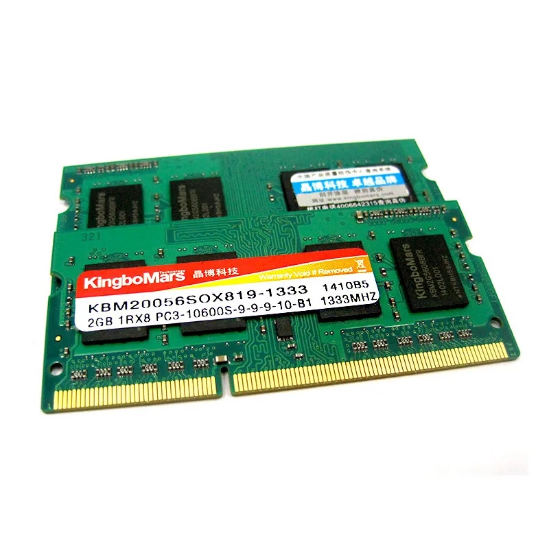 Абсолютно 2 Гб DDR3 1333 МГц 1RX8 PC3-10600S оперативная память для ноутбука