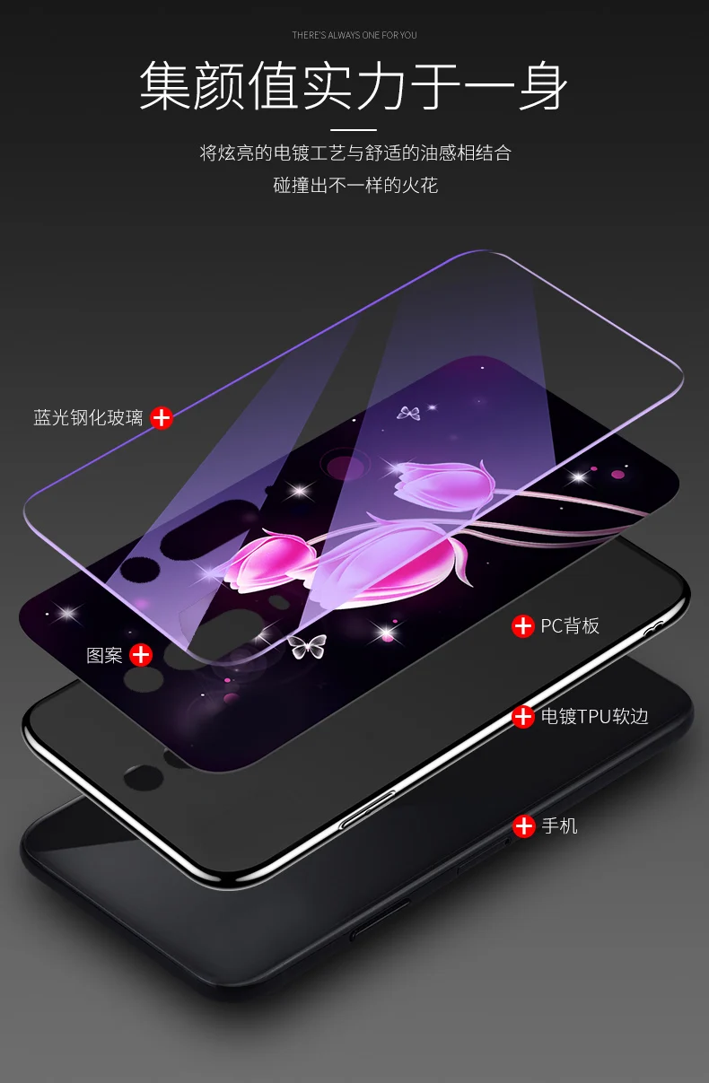 Чехол для Xiaomi Redmi K20 Pro мягкий силиконовый чехол с краями и твердым закаленным