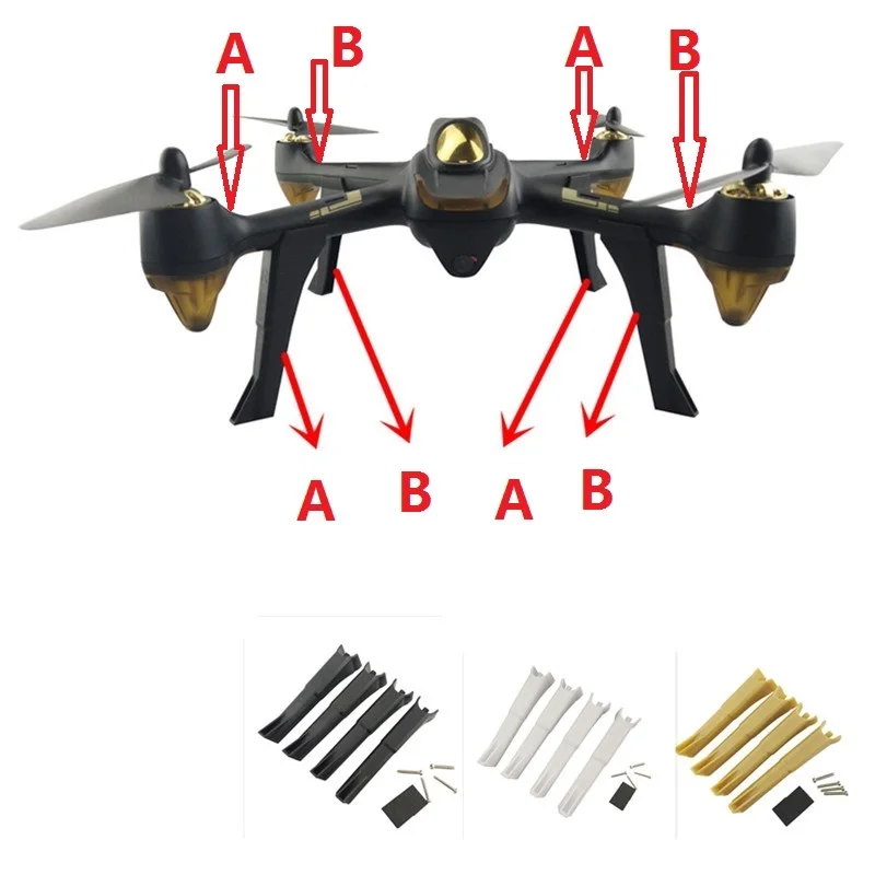 Квадрокоптер Hubsan H501S H501A H501M H501C шасси с квадрокоптером RC FPV|Детали и аксессуары| |