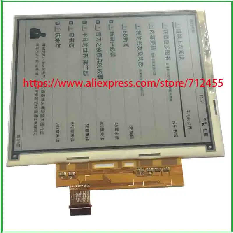 100% оригинальный ED060SC4 (LF) H2. Дисплей 6 дюймов для PocketBook 301 plus Sony PRS500 600 KINDLE 2 Iriver
