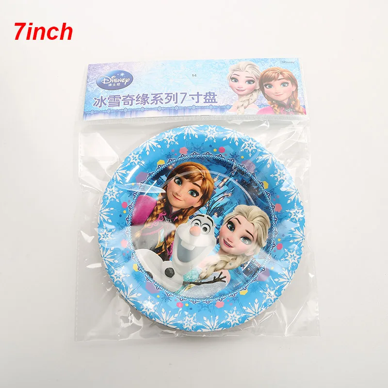 6pcs 7inch plate Замороженные вечерние Эльза шары в форме принцесс подгузники набор посуды День Рождения декор сваренные украшения для детского душа - Цвет: 6pcs 7inch plate