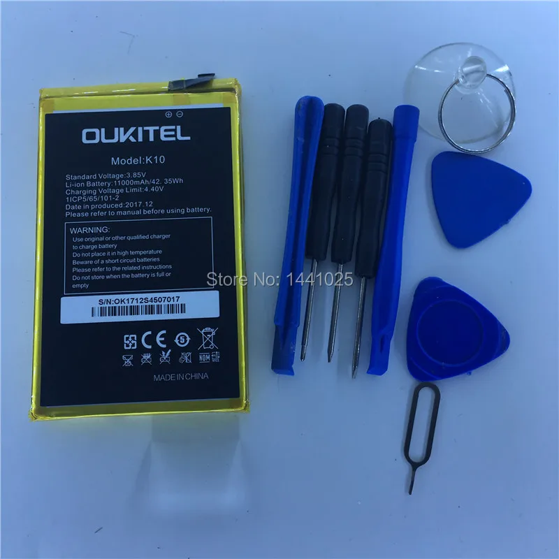 

2 шт./лот для OUKITEL K10 аккумулятор 11000 мАч с длительным временем работы в режиме ожидания аккумулятор высокого качества Мобильные аксессуары OUKITEL