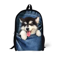 pocket animal dog cat generic backpack bag children school bags for age 6 15 teenage boys plane bag pack 17 inch bookbag