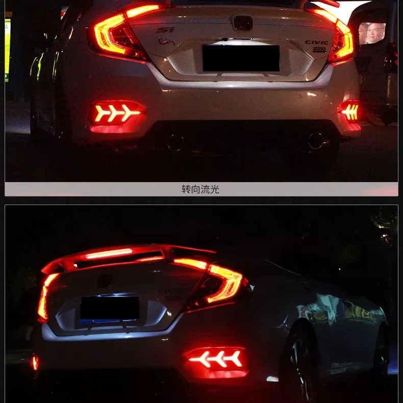 Автомобильный мигающий 1 комплект Стайлинг для Honda Civic 2016 2017 светодиодные дневные
