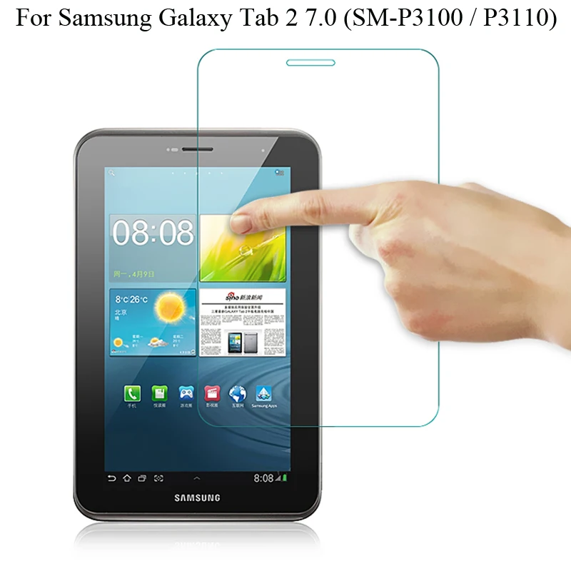 Для Samsung Galaxy Tab 2 7 0 защитная пленка из закаленного стекла P3100 P3110|Защитные экраны