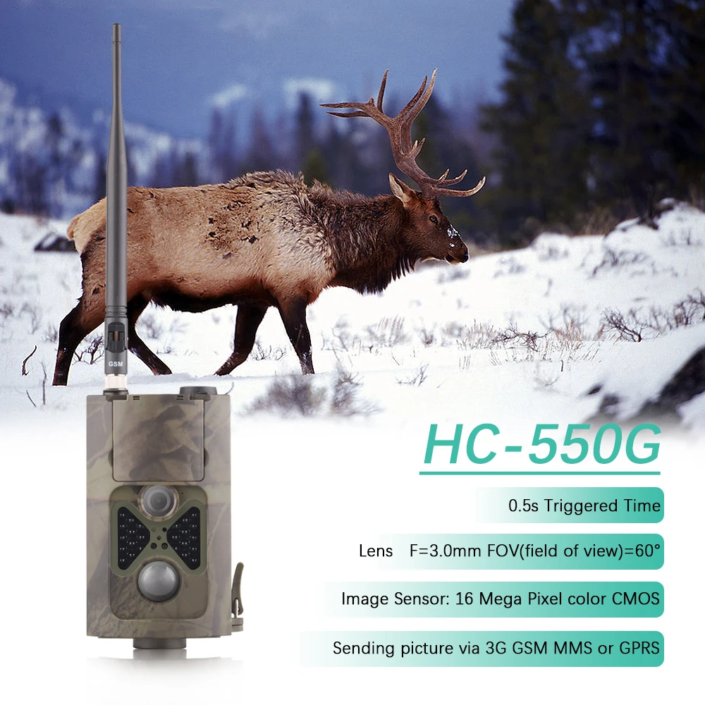 Trail камера для охоты MMS Gprs HC-550G животных и дикой природы Trap 16MP 1080P инфракрасная