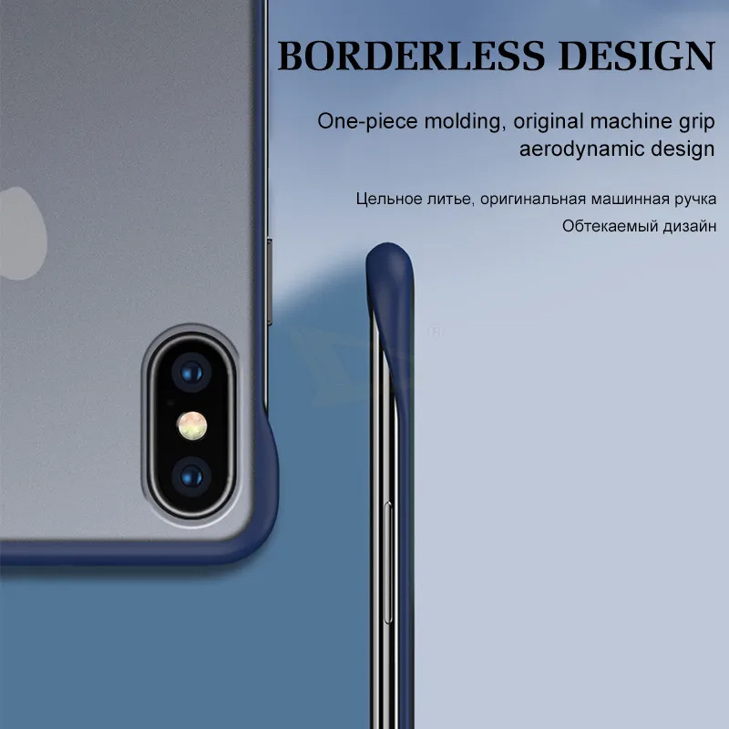 Роскошный ультра тонкий 0 26 мм PP чехол для IPhone 8 7 6 6s Plus матовый X XR XS MAX