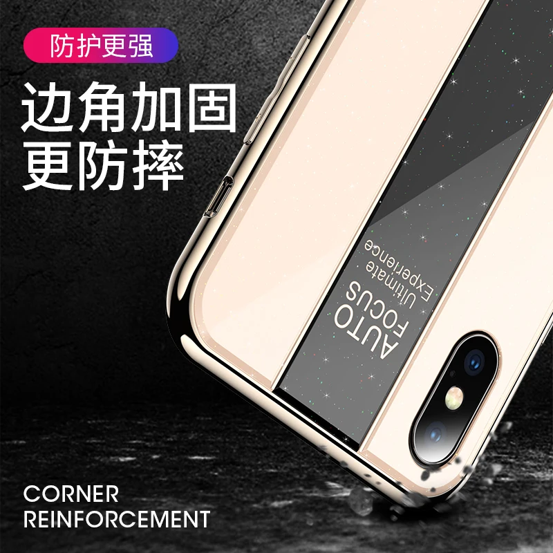 HD окрашенная крышка из оргстекла чехол для iPhone 6 6S 7 8 Plus Роскошный телефона X XR XS MAX