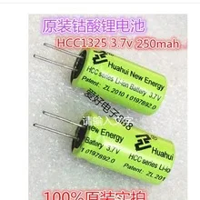 Цилиндрическая литиевая батарея HCC1325 HCC1320 3 7 в 2 шт.|Запасные части| |