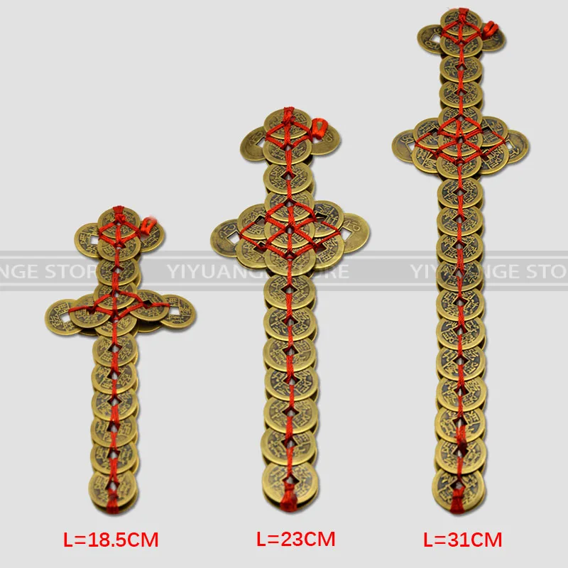 

china coin mascot Feng Shui Brass Coin Sword Ornaments Home Furnishing Decorations Copper Sword Ornaments For Protection-I-Chi