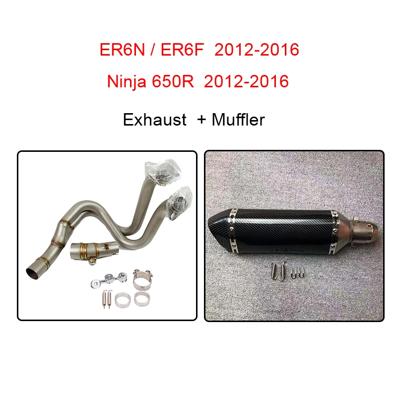 

ER-6F Ninja 650R 2012 2013 2014 2015 2016 ER6N ER6F выхлопная полная система мотоцикла средняя труба для Kawasaki