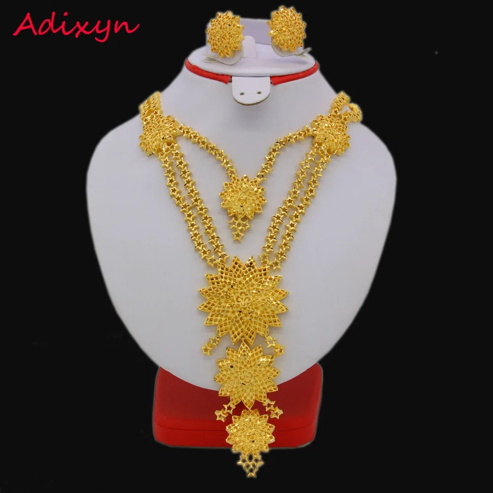 Женский ювелирный комплект из колье серёг 60 см 23 6 дюйма|jewelry sets for women|fashion jewelry