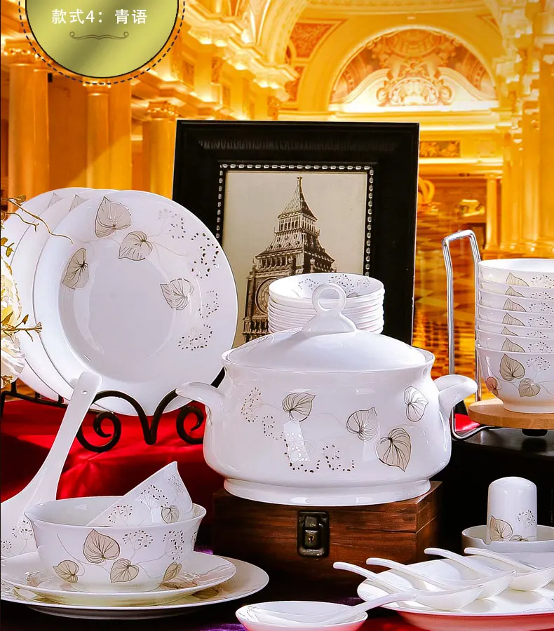 Jingdezhen ceramics wedding gift bowl dishes Phnom Penh 56 head bone china tableware set | Дом и сад