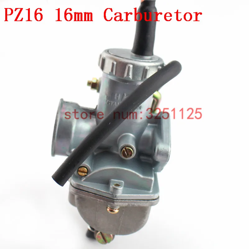 Карбюратор ручной PZ16 КАРБЮРАТОР 16 мм для питбайка мотоцикла квадроцикла 50 куб. См