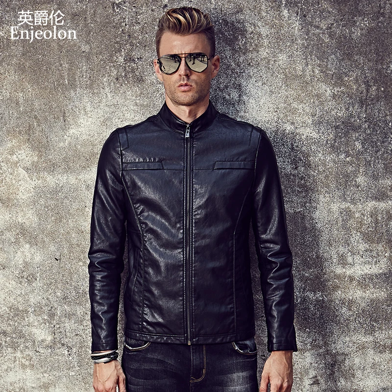 P250 | Мужская одежда