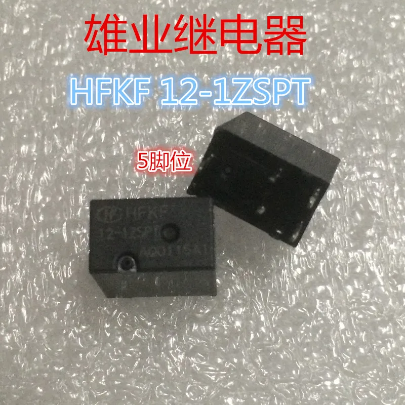 

Реле HFKF/12-1ZSPT 12VDC 5PIN