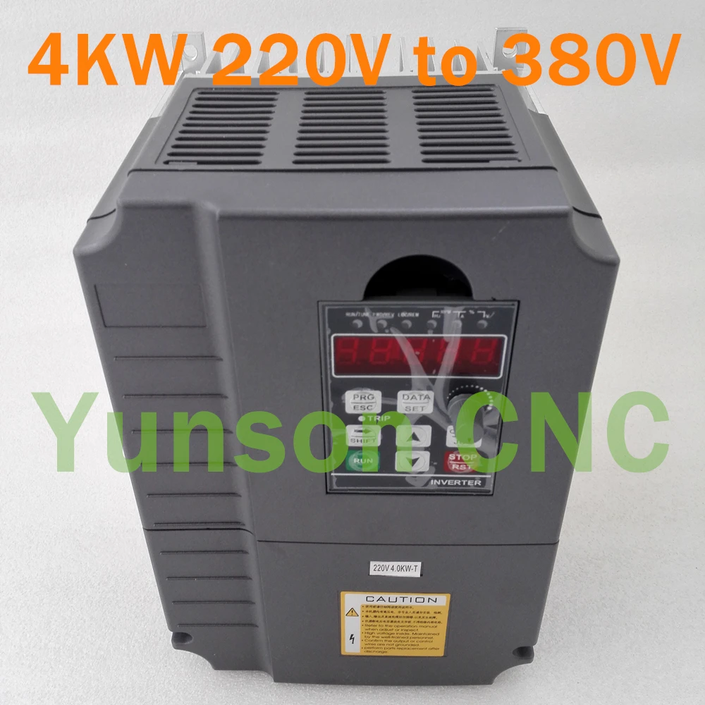 4KW 5hp 400Hz variable frequency drive VFD inverter220V single phase input 380V 3phase output for water/Air cooled spindle motor |