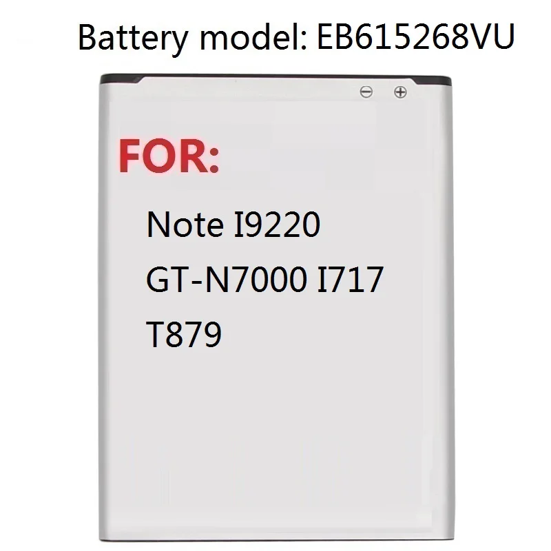 Запасной аккумулятор EB615268VU Для Samsung GALAXY Note I889 I9220 N7000 подлинный для телефона 2500