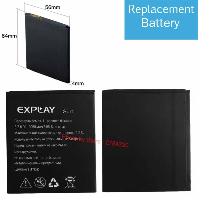

New 2050mAh Replacement Battery For Explay Surt Bateria Batterie Baterij Cellphone Mobile Phone Batteries