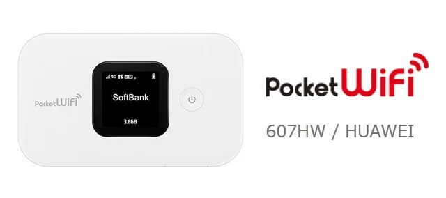 Разблокированный 4G Модем Huawei 607hw Карманный Wi Fi 4g Роутер такой же как E5577