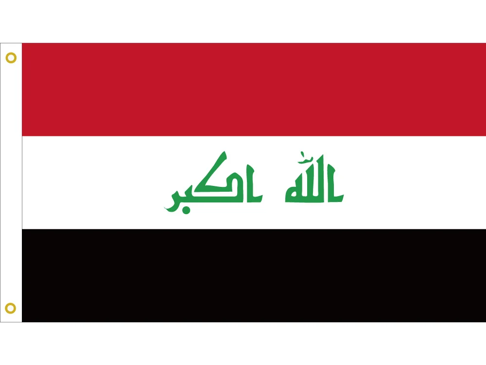 

Republic Of Iraq National Flag 90*150cm/60*90cm/40*60cm Flying flag 15*21cm hand flag 3x5ft Hanging Flag Flying Banner