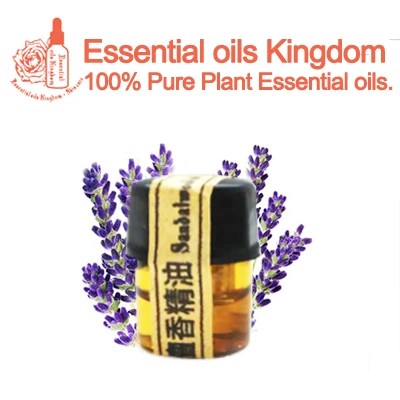 Эфирное масло французской лаванды 2 мл акне Индия восстанавливает шрамы помогает