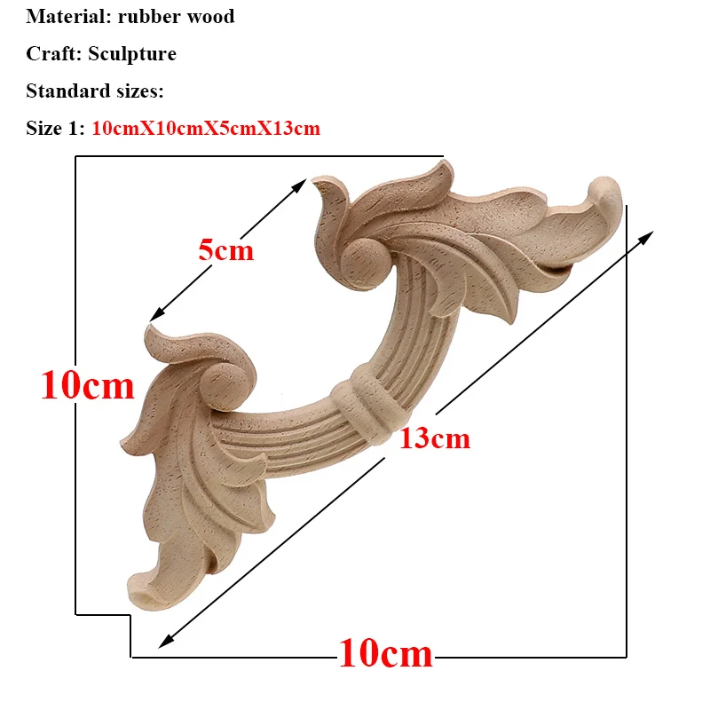 Деревянная резная наклейка RUNBAZEF