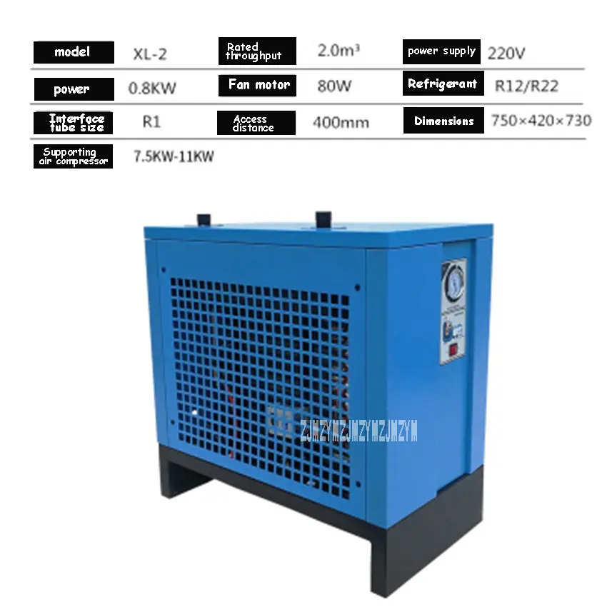 110V XL-2 холодильная сушилка, и он имеет высокую эффективность Холодильный воздушный компрессор осушитель воздуха РЕФРИЖЕРАТОРНЫЙ осушитель 2000L 220 V 0.8KW - Цвет: 110V