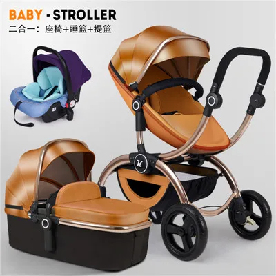 brown 3 in 1 Новая стильная детская коляска 3 в 1, складная детская коляска для автомобиля, независимая детская корзина для сна и автокресло - Цвет: brown 3 in 1